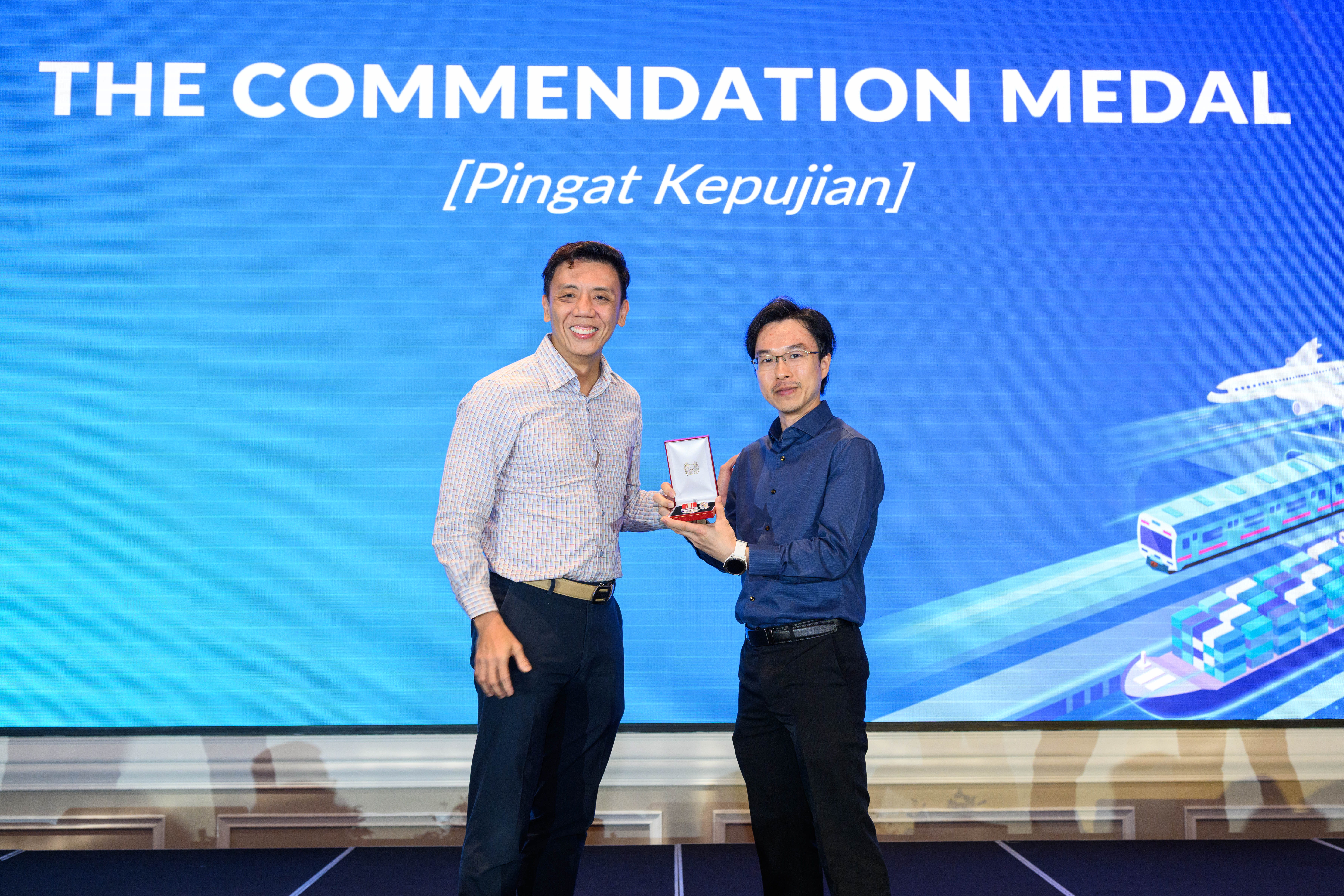 Commendation Medal
